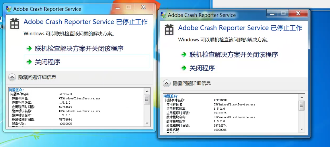 adobe1