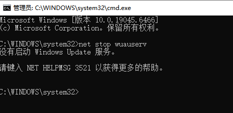临时文件12
