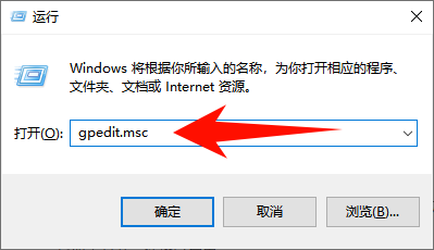 win10关闭自动更新2