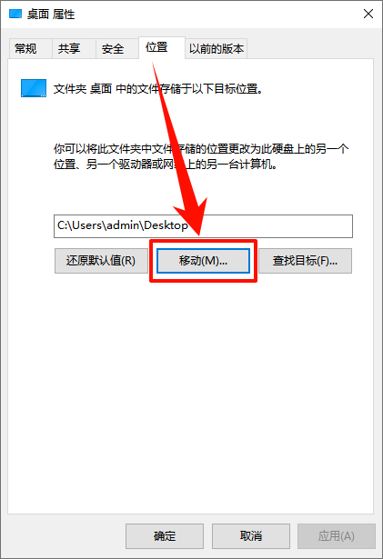 磁盘清理c盘怎么操作12