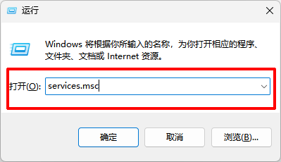 安全组件运行异常请关闭并卸载4