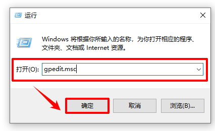win10自带杀毒软件在哪里关6