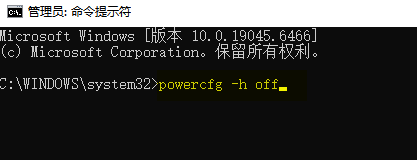 临时文件11