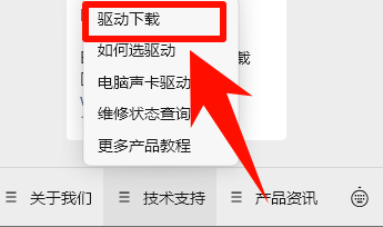  艾肯官网6
