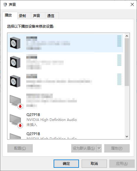  艾肯官网11