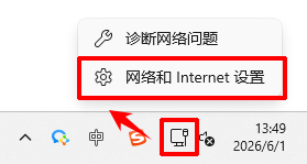 无畏契约1
