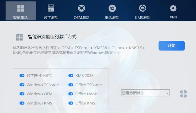 win8能玩的单机游戏8