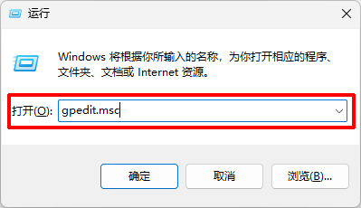 金舟一键系统重装6