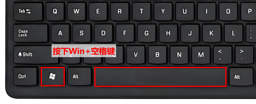 输入法不见了怎样调出输入法6