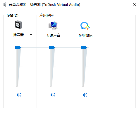 音频服务未运行怎么弄8