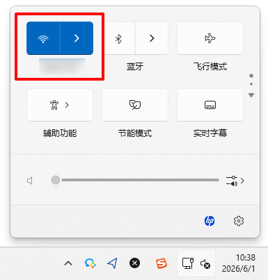 三角洲更新14