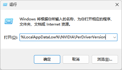 着色器缓存大小设置多少最好4