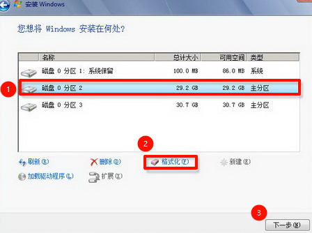 重装系统只会清空c盘吗11