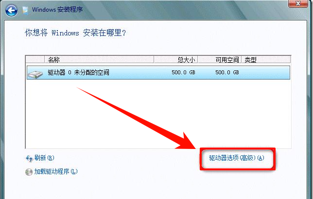 重装系统只会清空c盘吗10
