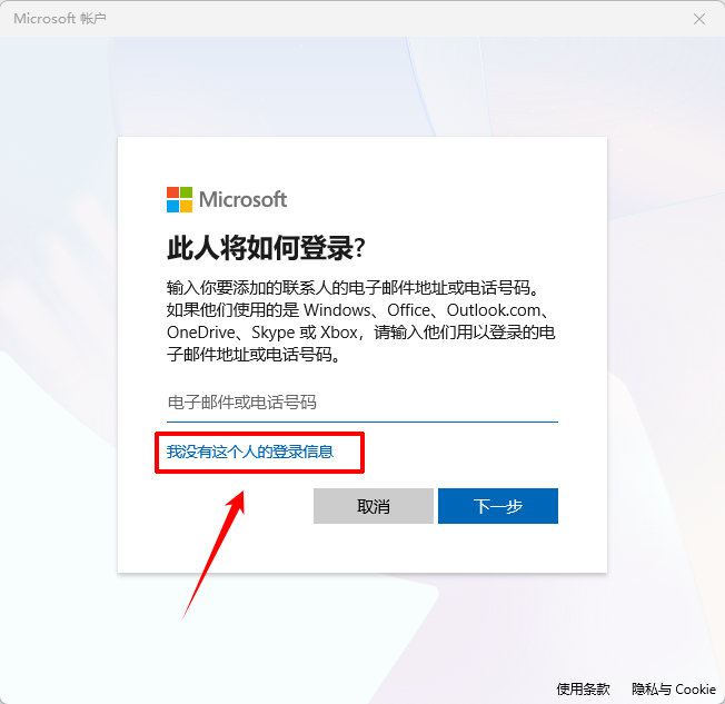 文件资源管理器无响应咋解决14