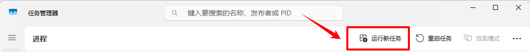 文件资源管理器无响应咋解决3