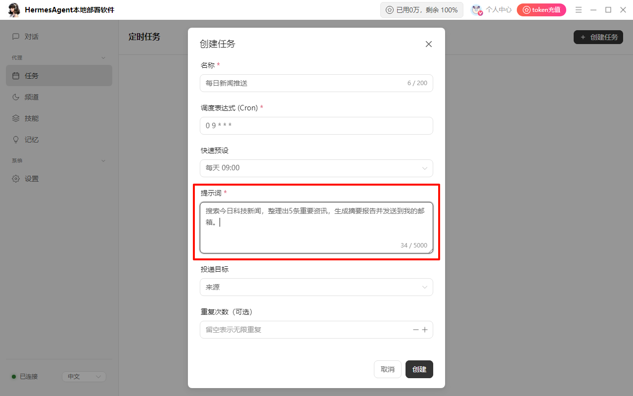 1781094212821789.png image.png