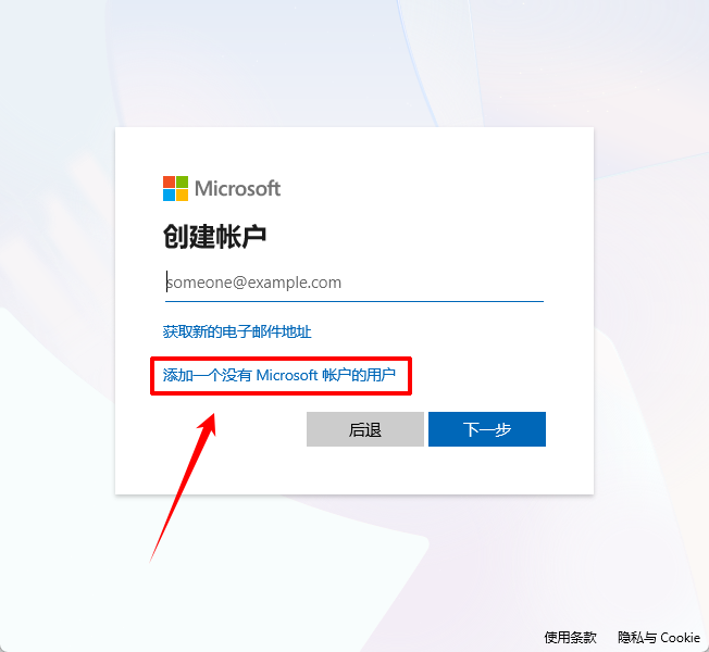 文件资源管理器无响应咋解决15