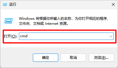 explorer.exe是啥意思3