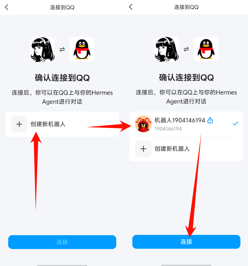 1781093837324839.png image.png