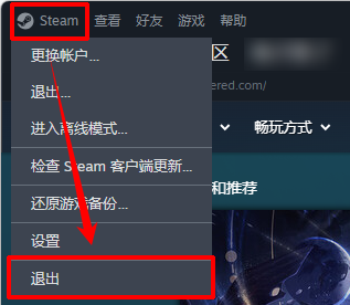 尝试处理该请求时发生错误(错误 31)2
