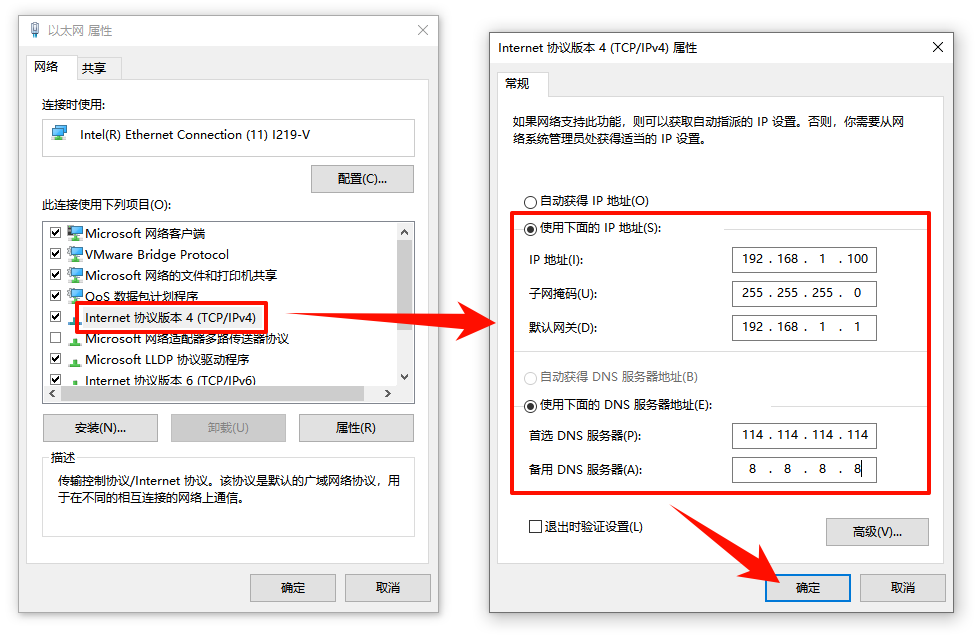 共享打印机错误代码0x00007091