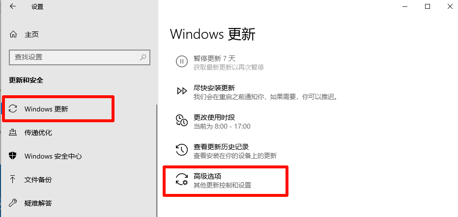 七彩虹主板可以修改显卡驱动设置吗9
