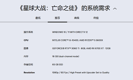 重启游戏 重启游戏
