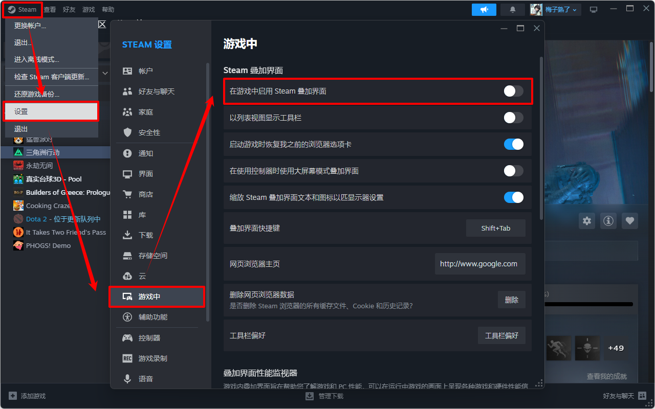 三角洲显卡驱动太低怎么解决7