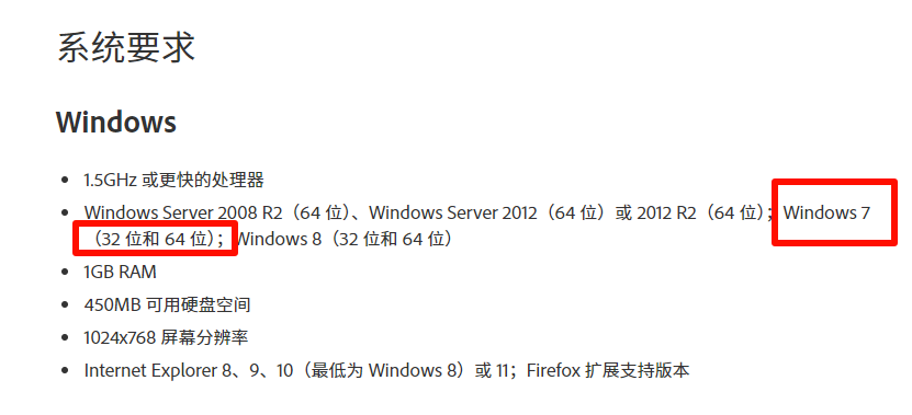 win10哪个版本好用又稳定2