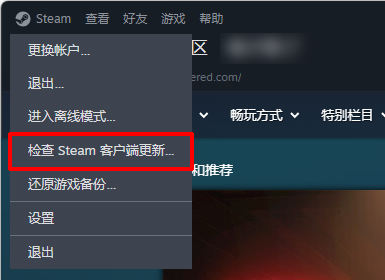 尝试处理该请求时发生错误(错误 31)13