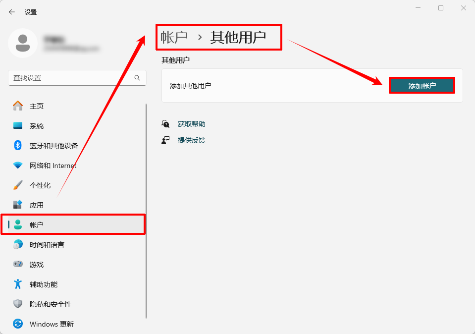 文件资源管理器无响应咋解决13