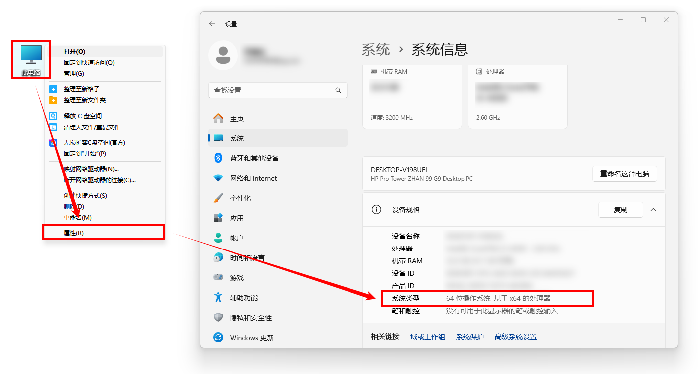 震旦adc225打印机驱动1