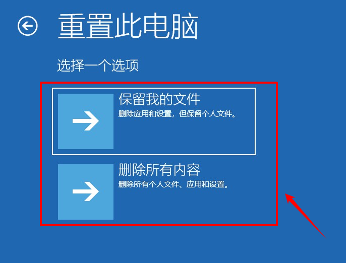 错误代码0xc00000018