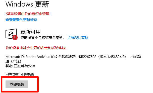 检查Windows系统版本 检查Windows系统版本