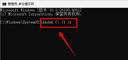 错误代码0xc00000016