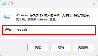 explorer.exe是啥意思6