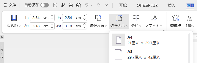 电子书7