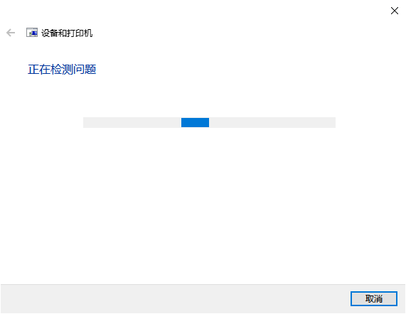 ​hplaserjet1020驱动安装5