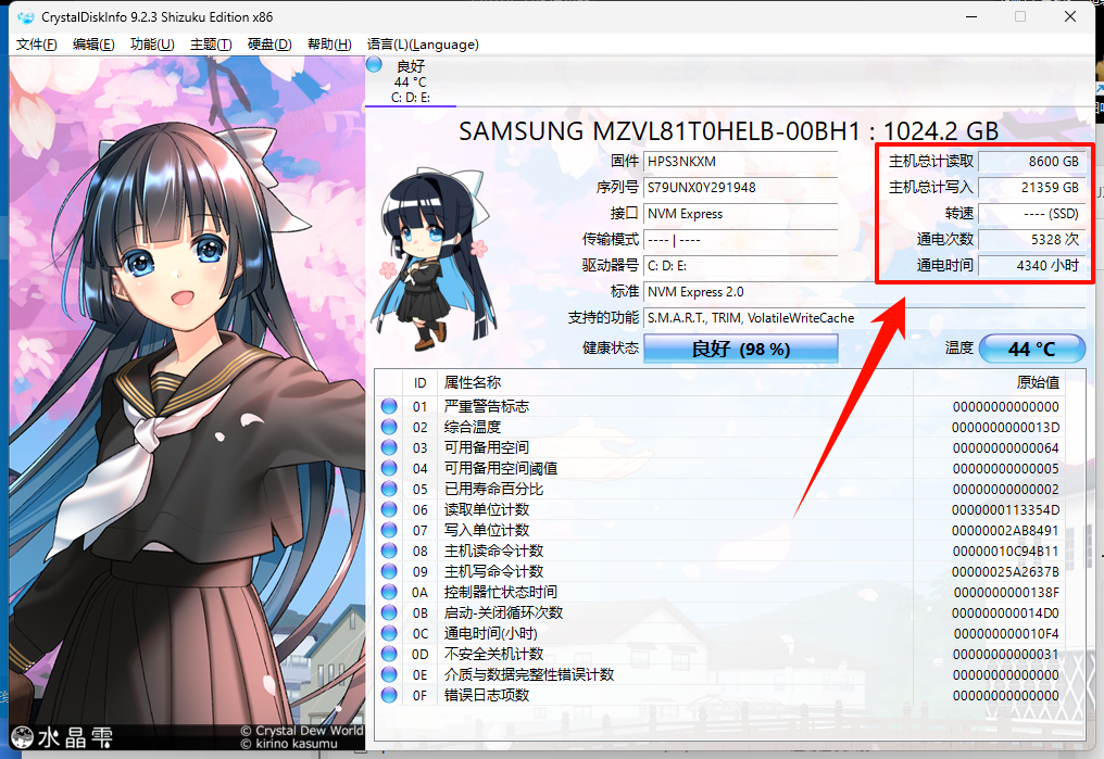 1781339372143977.png image.png