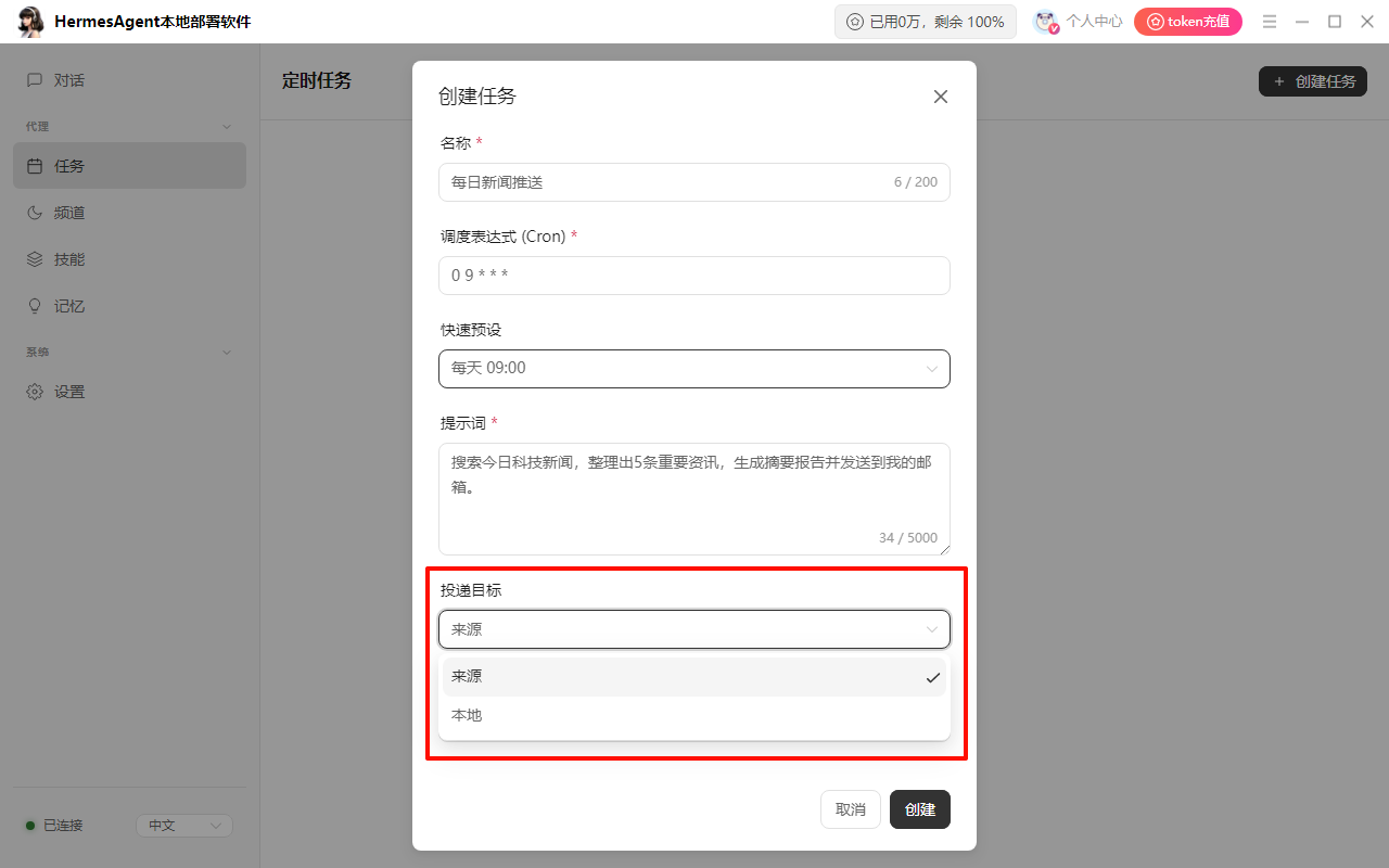 1781094230221818.png image.png
