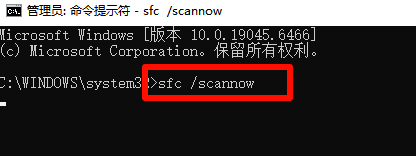 vcruntime140_1.dll无法继续执行代码6