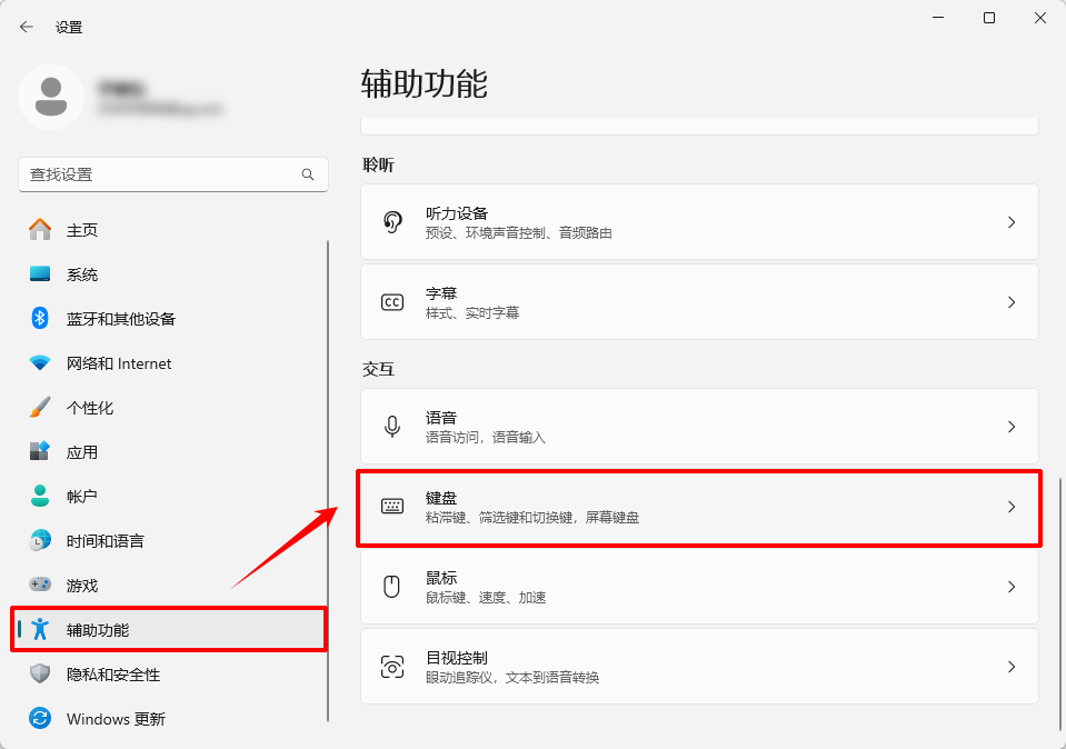 f12键按了没反应9