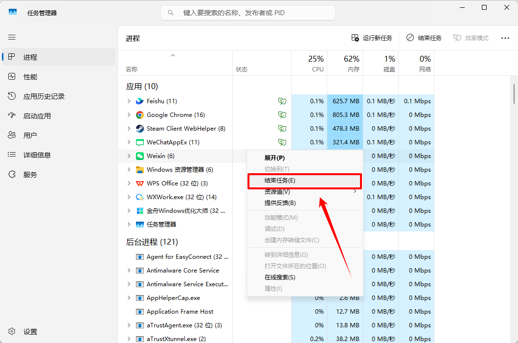 三角洲更新15