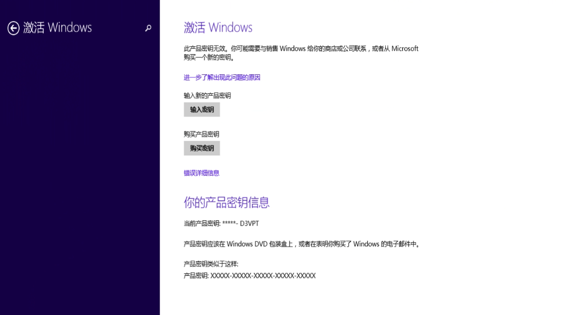 在线一键重装系统哪个好用4