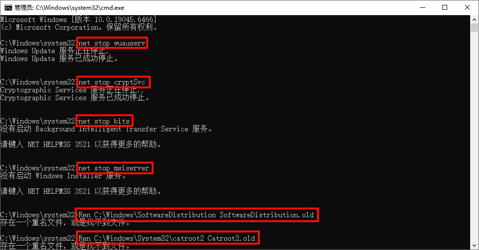 0x800f08004