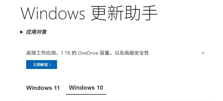 win8能玩的单机游戏10