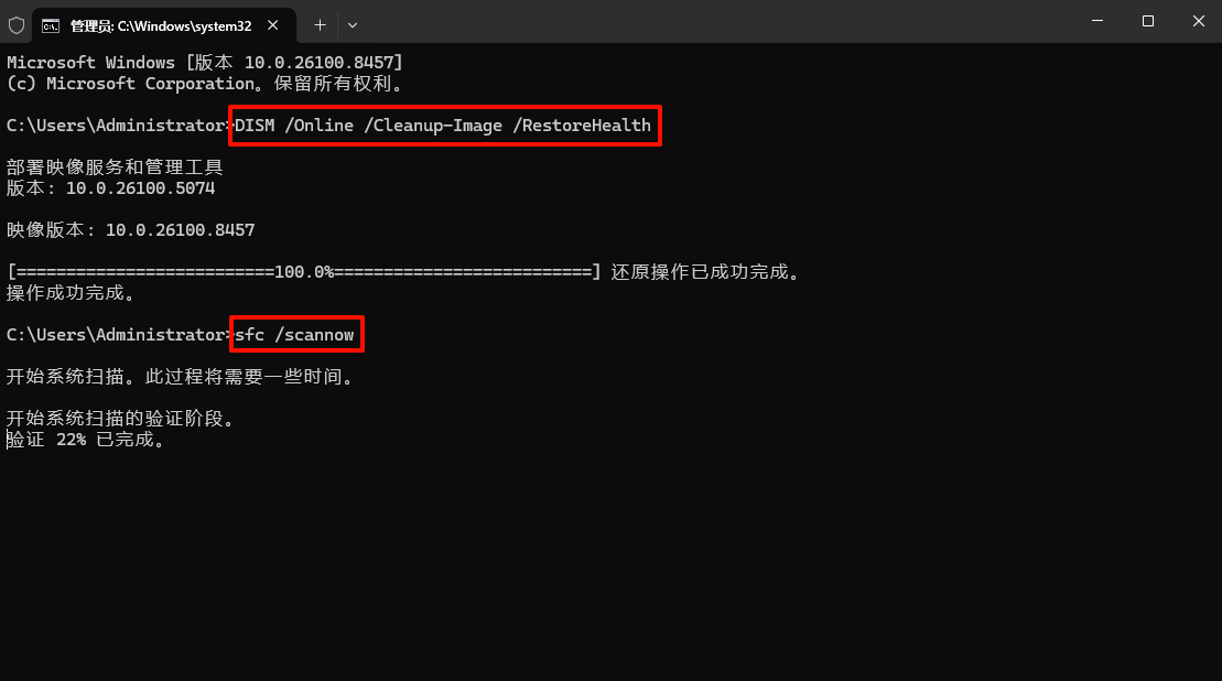 此图形驱动程序无法找到兼容的图形硬件10