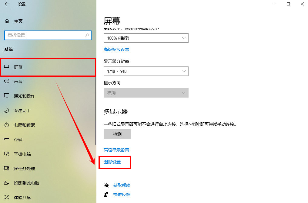 三角洲显卡驱动太低怎么解决3