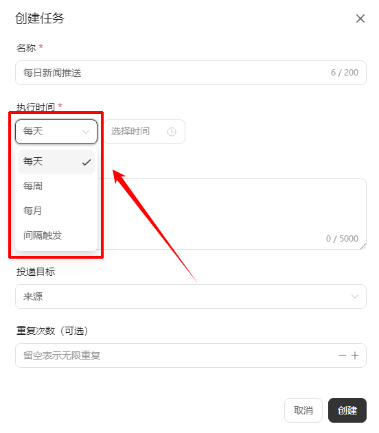 AI伙伴4